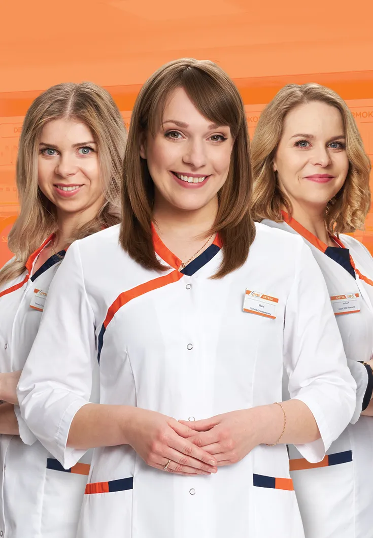CMS